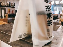 -呷哺呷哺 黄金牧场 (太原万象城店)