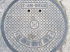 -东兴顺爆肚张