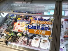 -百年义利(百万庄店)