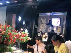 自助取餐区-韩风源烧烤涮自助餐厅(禹州新一峰店)