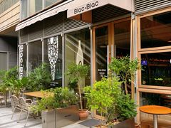 -Blac+Blac(中海环宇荟店)