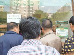 -老回回饺子馆(海洋馆店)