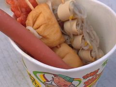 -串串香(税东街店)