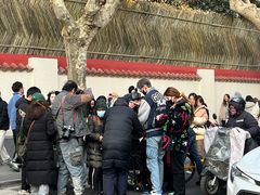 -安福路