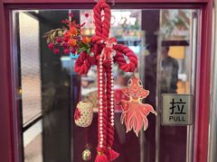 -Grande A'moo(上海万象城店)