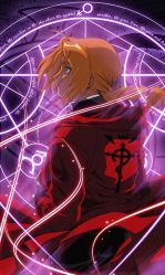 -Kraemer Paris苏豪路易士·嘉玛发廊