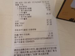 -麦当劳(龙洞店)