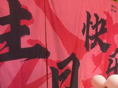 -耕渔小院·湖南鱼鲜(望城店)