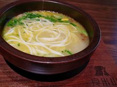 -良米山·云南野生菌过桥米线(上海首店)
