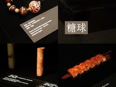 -深圳珠宝博物馆
