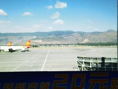 -丽江三义国际机场