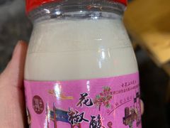 -韩城古城美食街