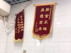 大堂-覃肥叔桂林米粉(粮道街店)