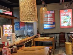 -怪噜范·老贵阳街头名小吃(鸿通城店)