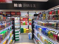 零售区-瑞和泰(健身路店)