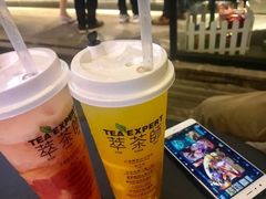 -萃茶师(琅西店)