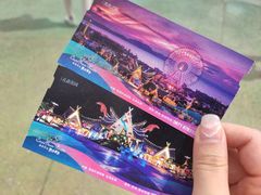 -七彩云南欢乐世界