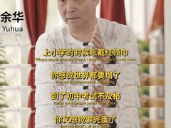 -三亚亚龙湾金棕榈度假酒店