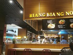 -远大美食广场(远大购物中心店)