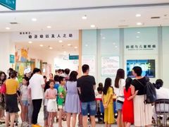 -苏州大学理想眼科医院