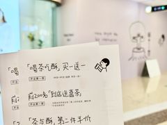 -万达广场(泰安泰山店)