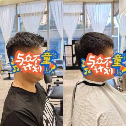 -MMbyHairCode 芭曲发型沙龙