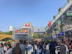 -海心沙亚运公园