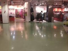 -五环Outlets(高新工厂店)