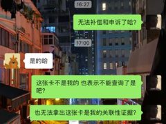 -好利来(望京中福店)