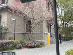 -星巴克臻选(思南公馆店)