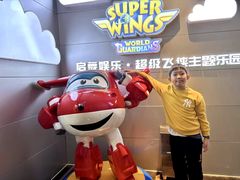 -难忘的面(五矿君澜酒店)