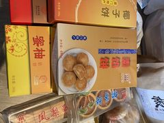 -阿吉仔(大元路店)