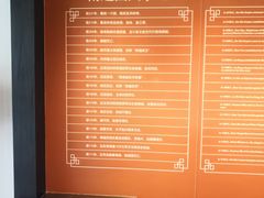 -南越王博物院(王宫展区)