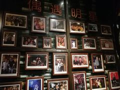 -胡桃里音乐酒馆(环亚凯瑟琳广场店)