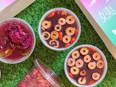 -炖物24章·顺时轻养茶(杭州大厦店)