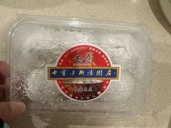 -七宝老街汤团店(七宝一店)