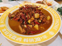 -金柱大盘鸡(跃进街店)