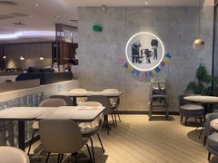 -必胜客(长安长青店)