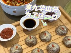 -鸿运楼·舌尖上的徽菜