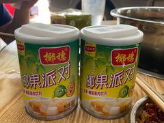 -学街秀兰麻辣烫(眉山分店)