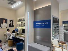 -海马体照相馆(深圳光明蓝鲸世界店)