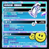 送100元券！还有49团100，iPhone12天天爆奖！