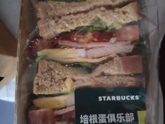 -星巴克(迪士尼小镇店)