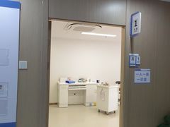 -苏州口腔医院(观前街院区)