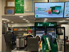 -1点点(西山万达金街店)