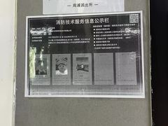 -一兆韦德健身(浦东万达会所)