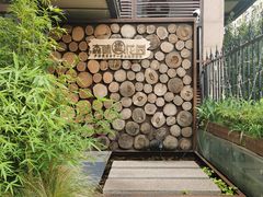 -森味薪火烧•烧鸟居酒屋•日本料理(望京店)