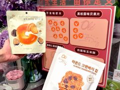 -Olé精品超市(广州太古汇店)