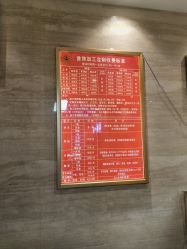 -中国黄金(北京旗舰店)