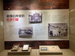 -上海三山会馆